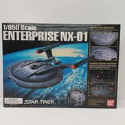 エンタープライズNX-01|バンダイ