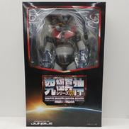 究極真神シリーズ|ジャングル