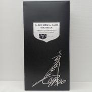 京本コレクション|バンダイ