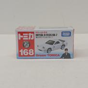 頭文字D FC3S RX-7|タカラトミー