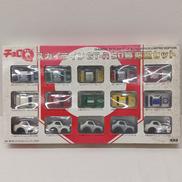 スカイラインGT-R 50勝限定セット|タカラ