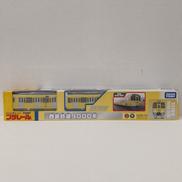 プラレール|タカラトミー