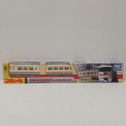 プラレール|タカラトミー