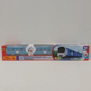 プラレール|タカラトミー