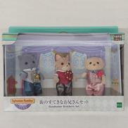 街のすてきなお兄さんセット|エポック社