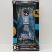 D賞 石川五エ門 BIGフィギュア|バンプレスト