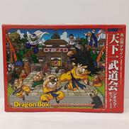 ドラゴンボール|ポニーキャニオン