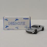 ランボルギーニ ミウラSV (シルバー)|トミー