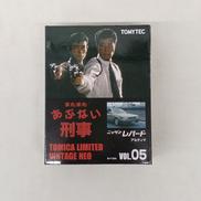 ニッサン レパード アルティマ|トミーテック