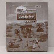 ジーサイト 熱砂の砂漠 12種コンプセット|バンダイ