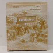 ジーサイト 激闘の荒野 12種コンプセット|バンダイ