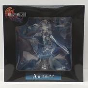 ファイナルファンタジーVII|スクウェア・エニックス