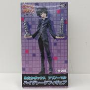 めだかボックス アブノーマル 球磨川禊|セガ