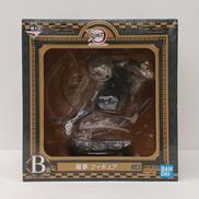 B賞 魘夢 フィギュア|バンダイスピリッツ