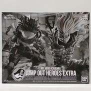 緑谷出久&死柄木弔|バンダイ