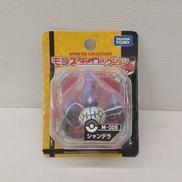 M-005 シャンデラ|タカラトミー