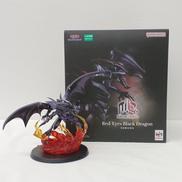 真紅眼の黒竜|メガハウス