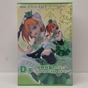 D賞 中野四葉 ～masquerade party～|ケンメディア