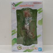 C賞 イクノディクタス フィギュア|バンダイ