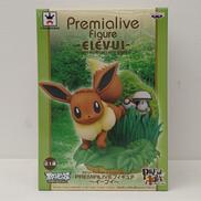 PREMIALIVEフィギュア ～イーブイ～|バンプレスト
