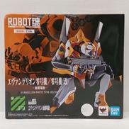 エヴァンゲリオン零号機/零号機（改） -新劇場版-|バンダイ