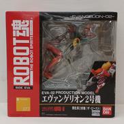 エヴァンゲリオン2号機 獣化第2形態[ザ・ビースト]|バンダイ