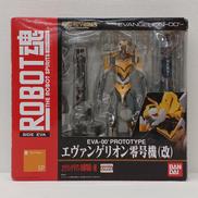 エヴァンゲリオン零号機 (改)|バンダイ