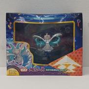 アシレーヌ わだつみのシンフォニア|タカラトミー