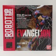 エヴァンゲリオン初号機 <覚醒ver.>|バンダイ