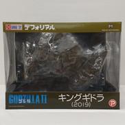 ゴジラシリーズ キングギドラ（2019）|プレックス