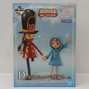 一番くじ|バンダイ