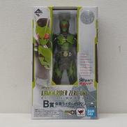 一番くじ|バンダイ