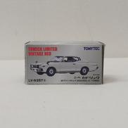 ニッサンセドリック 2000SGL-E(78年式)|トミーテック