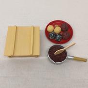 ぷちサンプルシリーズ|リーメント