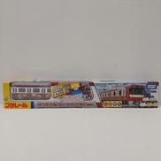 ル・シエル すみっコぐらし10周年号|タカラトミー