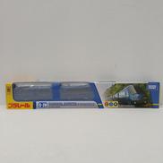 S-20 ザ・ロイヤルエクスプレス|タカラトミー