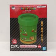 ラストワン賞 土管の貯金箱(サウンド付き)ラストワンVER.|バンダイ