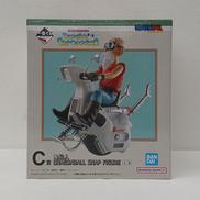 C賞 亀仙人 DRAGONBALL SNAP FIGURE|バンダイ