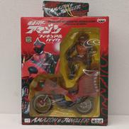 仮面ライダーアマゾン フィギュア&バイク|バンプレスト
