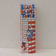 BEAMS BALANCE TOWER|BEAMS