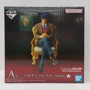 一番くじ|バンダイ