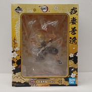 一番くじ|バンダイ