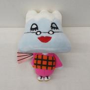 ぬいぐるみ|バンダイ