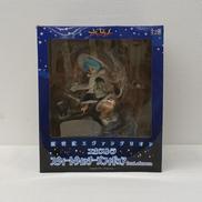 新世紀エヴァンゲリオン