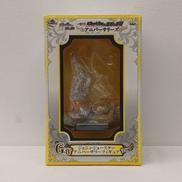 ジョジョの奇妙な冒険