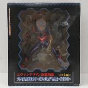 エヴァンゲリヲン新劇場版