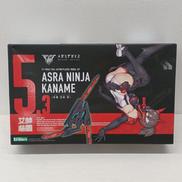 メガミデバイス|コトブキヤ