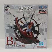 一番くじ|バンダイ