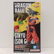 一番くじ ドラゴンボール|バンダイスピリッツ