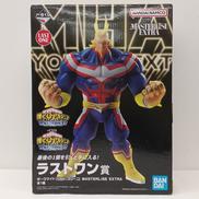 一番くじヒロアカ|バンダイスピリッツ